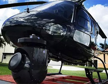 Charleston Helicopter Aerial Survey